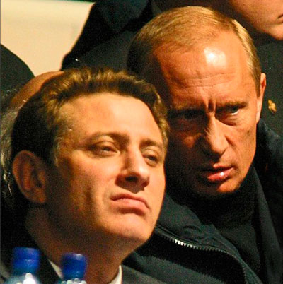 Империя Ротенбергов