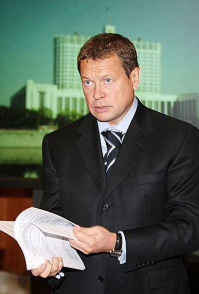 Речь ценой в $60 млрд. Видео