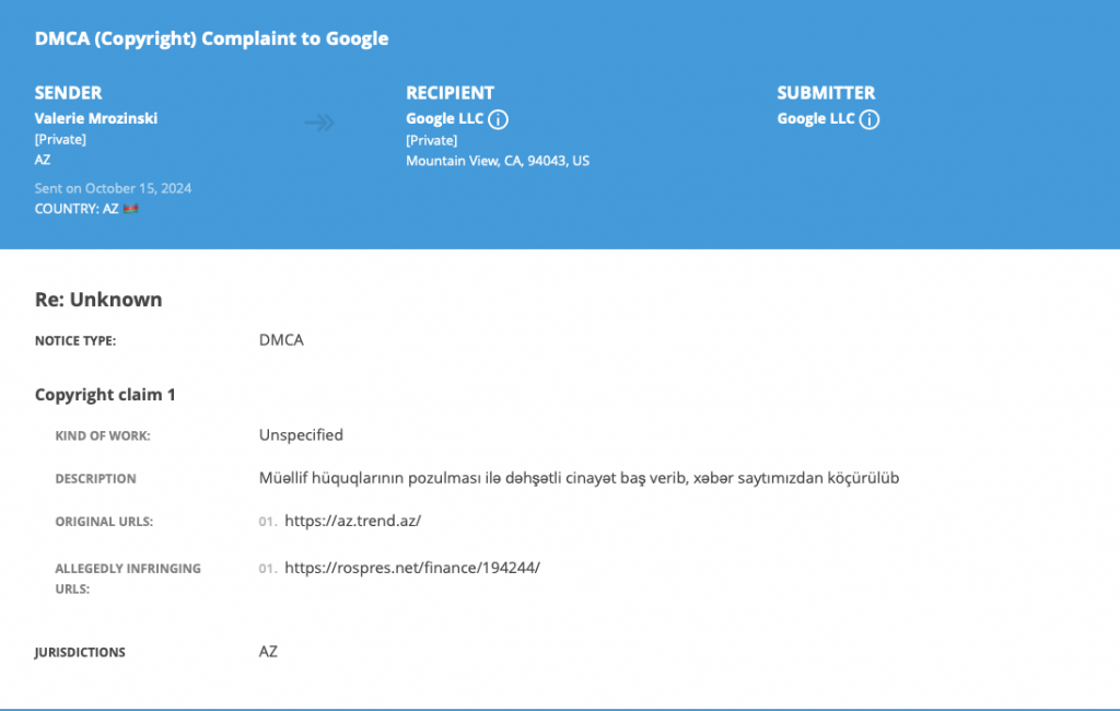 DMCA-Complaint-to-Google.png